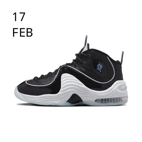 Nike Air Penny 2 Black Patent – AVAILABLE NOW