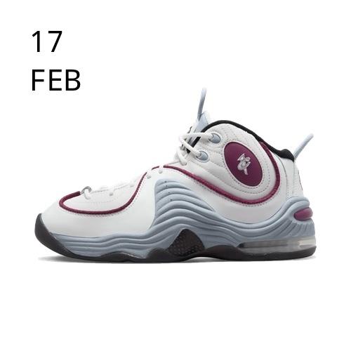 Nike Air Penny 2 Rosewood &#8211; AVAILABLE NOW