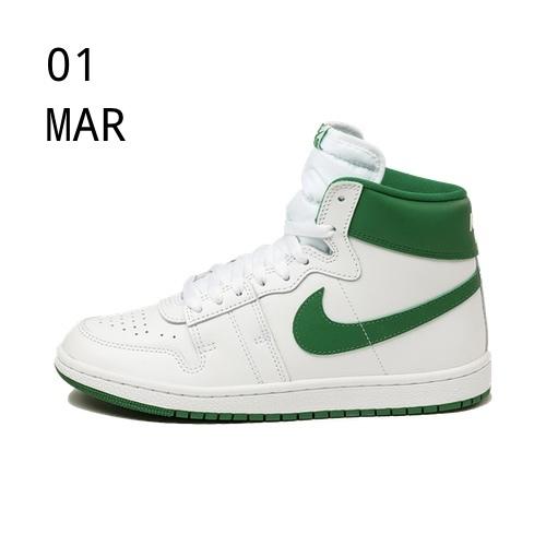 Nike Air Ship SP Pine Green – AVAILABLE NOW