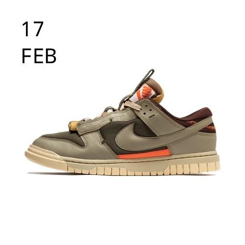 Nike Dunk Low Remastered Olive &#8211; 22 Feb 2023