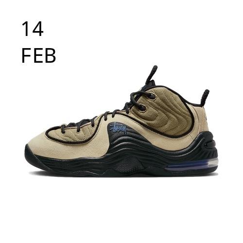 Nike x Stussy Air Penny 2 Ratten &#8211; AVAILABLE NOW
