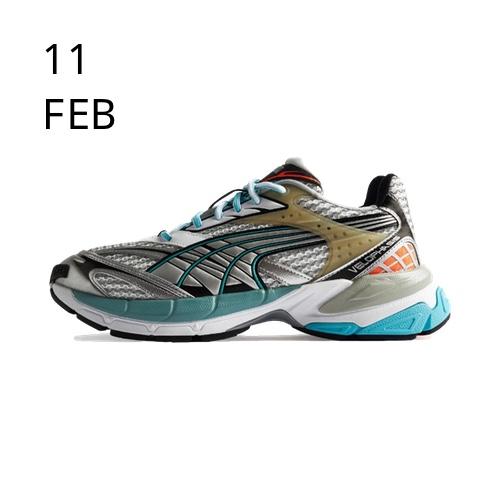 Puma Velophasis Phased &#8211; AVAILABLE NOW
