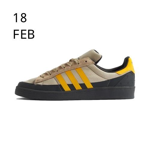 adidas x Pop Campus ADV &#8211; AVAILABLE NOW