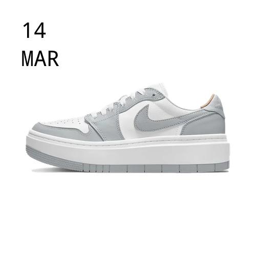 Nike Air Jordan 1 Low Elevate Wolf Grey &#8211; AVAILABLE NOW
