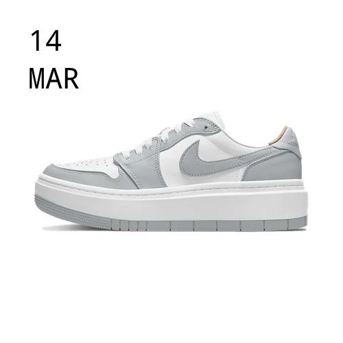 Nike Air Jordan 1 Low Elevate Wolf Grey – AVAILABLE NOW