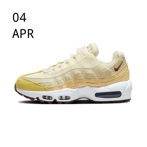 Nike Air Max 95 Alabaster &#8211; Available now