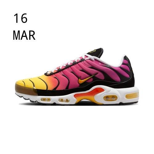 Nike Air Max Plus Rainbow – available now