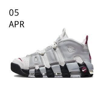 Nike Air More Uptempo Rosewood &#8211; AVAILABLE NOW