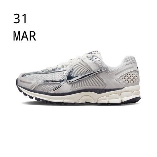 Nike Zoom Vomero 5 Photon Dust &#8211; Available Now