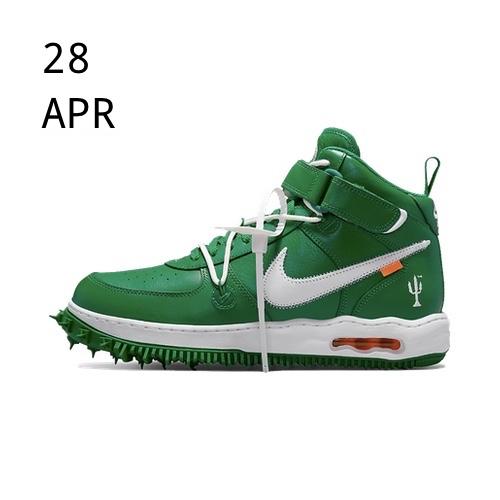 Nike x Off-White Air Force 1 Mid Pine Green – available now