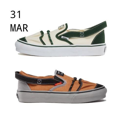 Vans Vault x Nicole Mclaughlin UA Slip On VP VR3 LX – available now