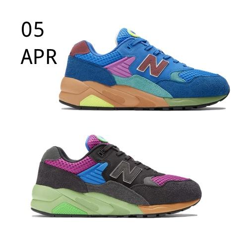 New Balance MT580 Multicolour &#8211; Available now