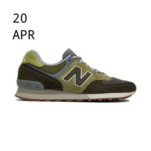 New Balance TCS London Marathon 576 MiUK – Available now