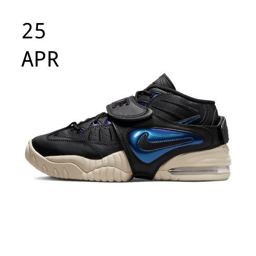 Nike Air Adjust Force Black Multi – AVAILABLE NOW