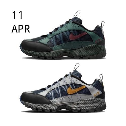 Nike Air Humara QS – AVAILABLE NOW