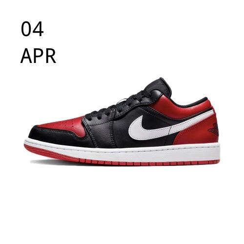 Nike Air Jordan 1 Low Alternate Bred Toe – Available now