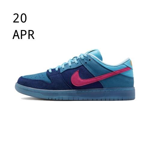 Nike SB x Run The Jewels Dunk Low – Available now