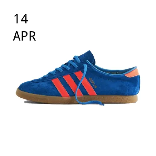adidas Dublin – AVAILABLE NOW
