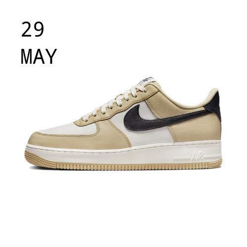 Nike Air Force 1 Low LX Team Gold &#8211; AVAILABLE NOW
