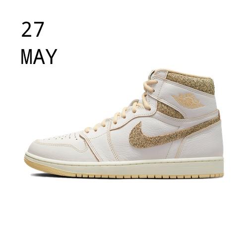 Nike Air Jordan 1 High Vibrations of Naija – available now