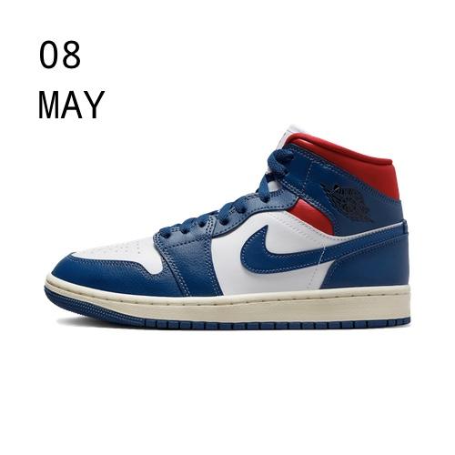 Nike Air Jordan 1 Mid French Blue &#8211; AVAILABLE NOW