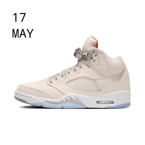 Nike Air Jordan 5 SE Craft – available now
