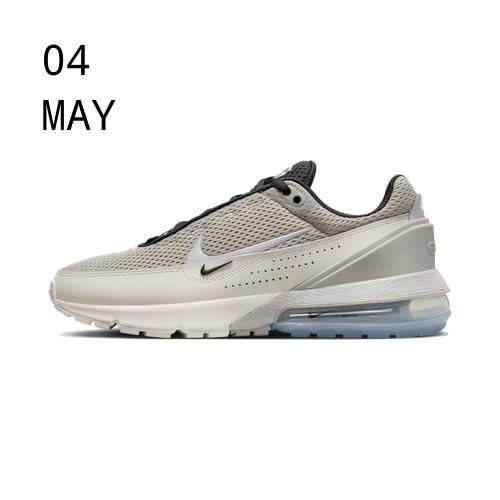 Nike Air Max Pulse Cobblestone – available now