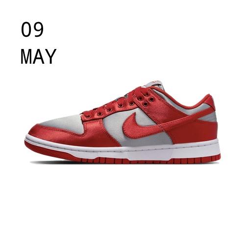 Nike Dunk Low UNLV Satin – available now