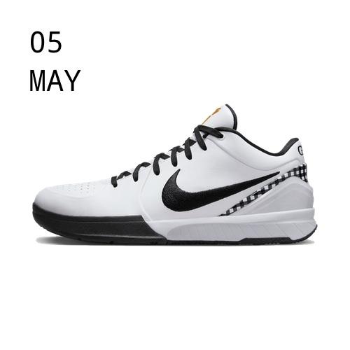 Nike Kobe 4 Protro Mambacita &#8211; available now