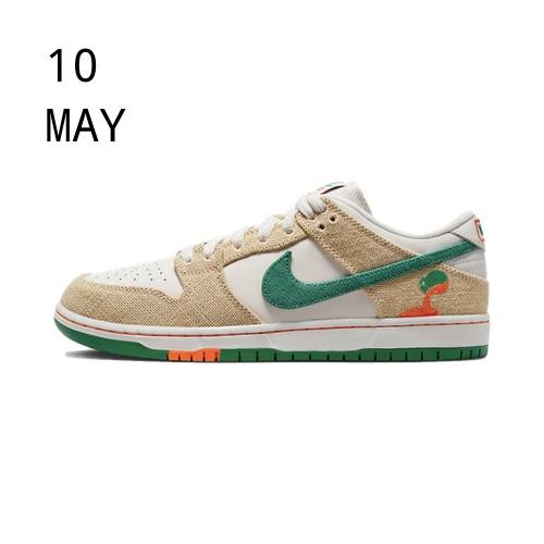 Nike SB x Jarritos Dunk Low – AVAILABLE NOW