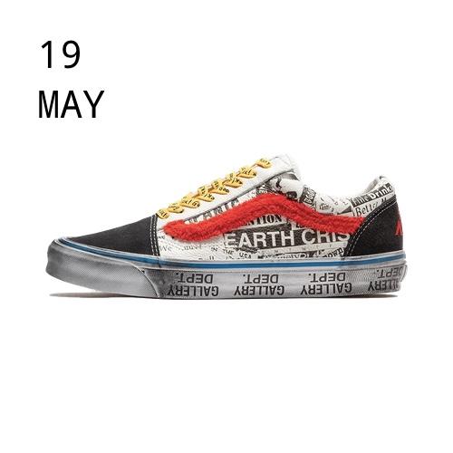 Vans Vault x Gallery Dept UA OG Old Skool LX -AVAILABLE NOW