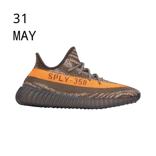 adidas Yeezy 350 V2 Carbon Beluga – available now