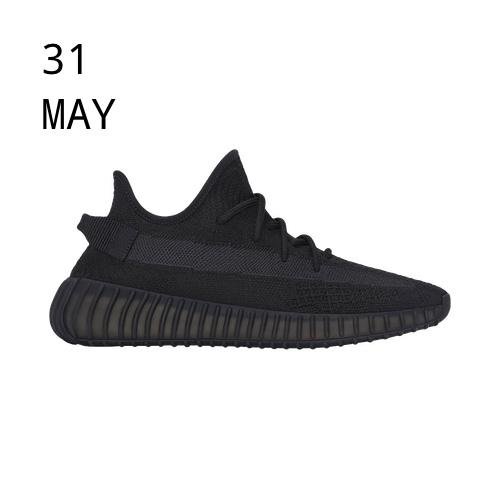adidas Yeezy Boost 350 V2 Onyx &#8211; available now