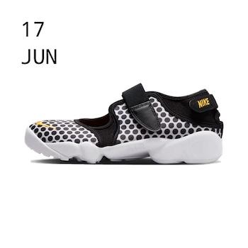 Nike Air Rift Black White Laser Orange – 17 JUN 2023