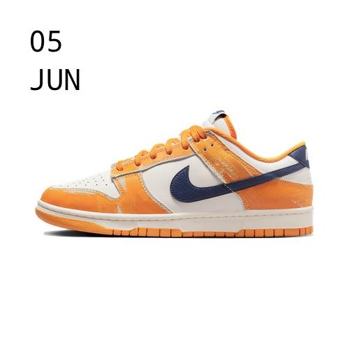 Nike Dunk Low Wear and Tear &#8211; AVAILABLE NOW