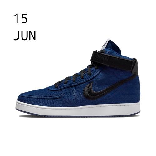 Nike x Stussy Vandal High Deep Royal Blue &#8211; available now