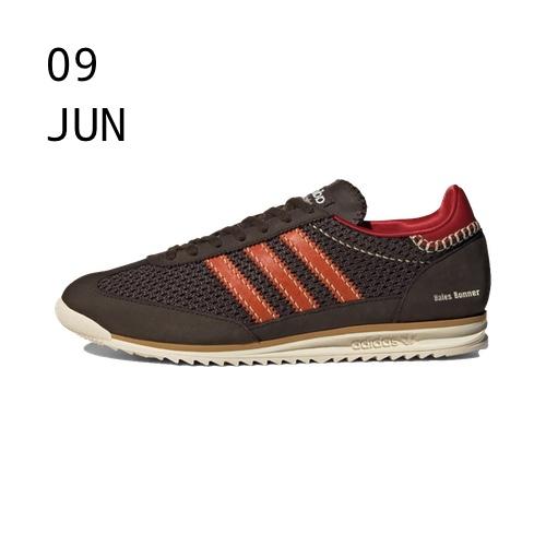 adidas Originals x Wales Bonner SL72 Dark Brown – AVAILABLE NOW