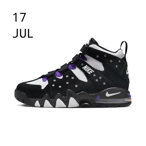 Nike Air Max CB 94 OG Pure Purple – available now