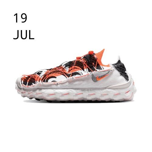Nike ISPA Mindbody Total Orange – available now