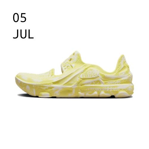 Nike ISPA Universal Natural – available now