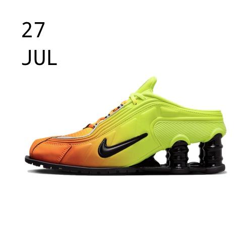 Nike x Martine Rose Shox Mule MR 4 Safety Orange &#8211; available now