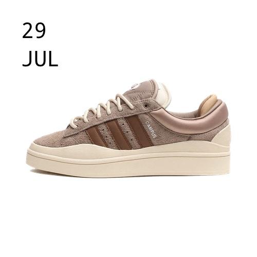adidas x Bad Bunny Campus Brown &#8211; available now