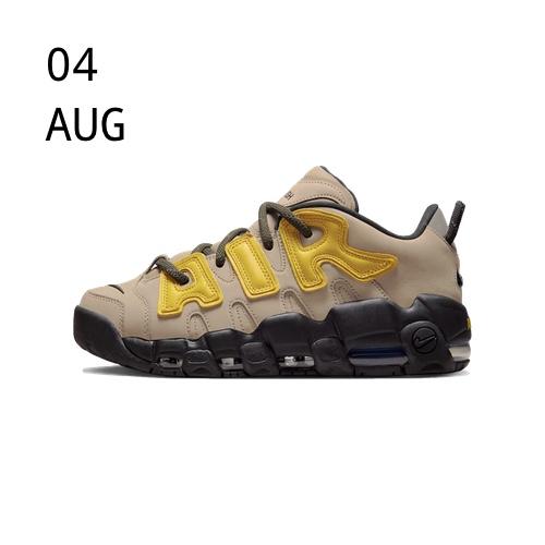 Nike x AMBUSH Air More Uptempo Low Limestone – available now
